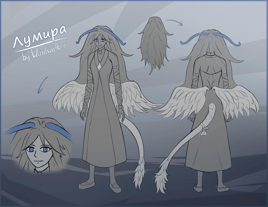Concept (commission)